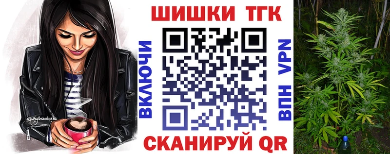 Все наркотики Светогорск ГАШИШ  Марихуана  Кокаин  АМФЕТАМИН  МЕФ 
