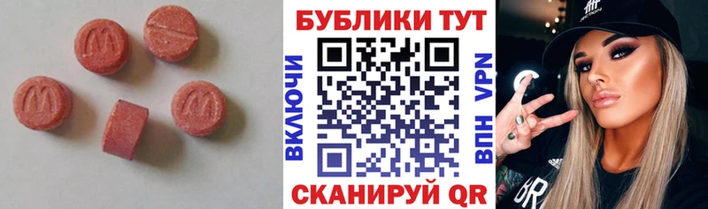 даркнет официальный сайт  как найти закладки  Светогорск  Экстази Дубай  ОМГ ОМГ ссылка 