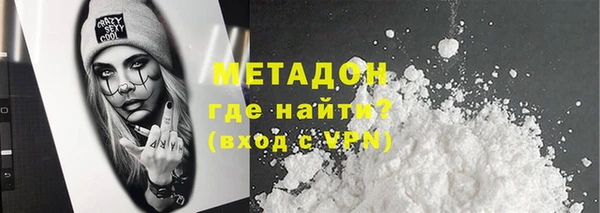 гидропоника Балахна