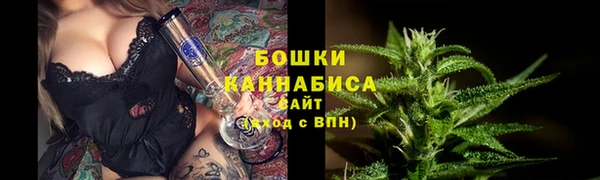 бутик Балабаново