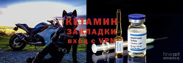гидропоника Балахна
