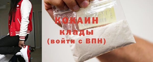 гидропоника Балахна