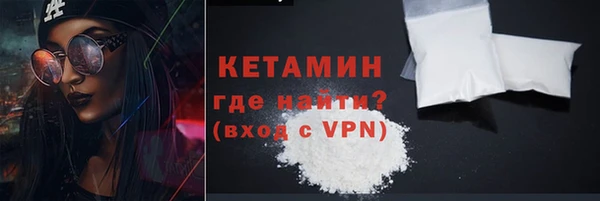 гидропоника Балахна