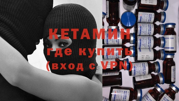 бутик Балабаново
