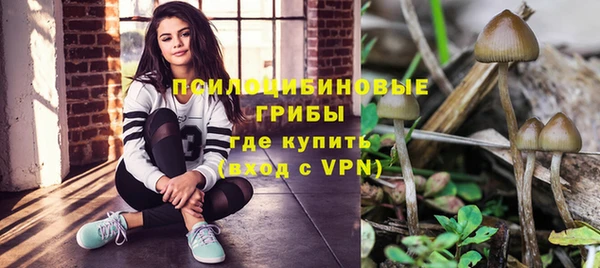 герыч Баксан