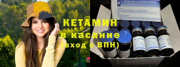 бутик Балабаново