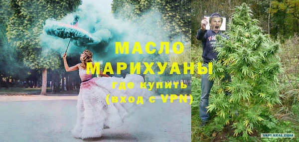 дурь Остров