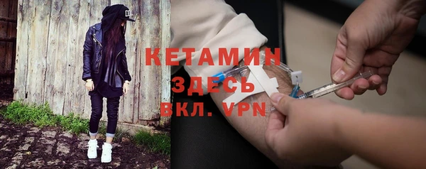 гидропоника Балахна