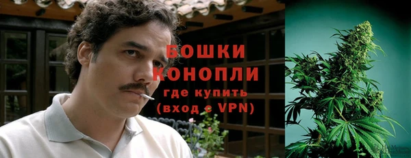 бутик Балабаново