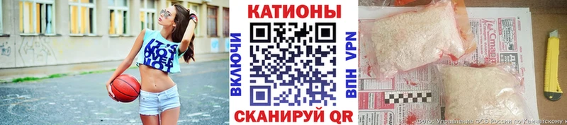 закладка  кракен ONION  Меф 4 MMC  Светогорск 