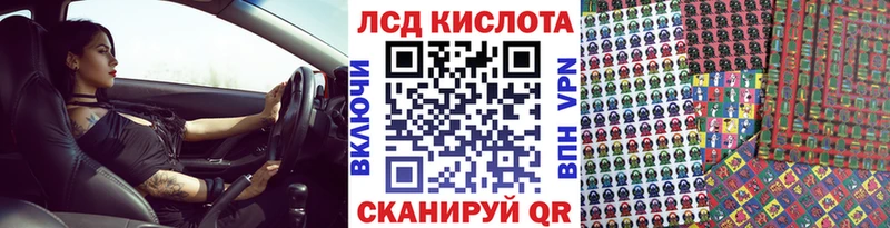 Марки N-bome 1,5мг  hydra сайт  Светогорск  купить  
